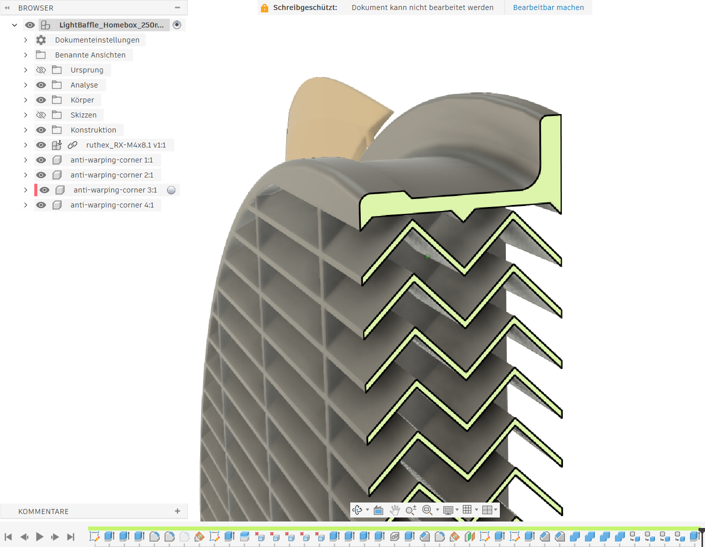 Homebox 挡光板 250mm 无安装